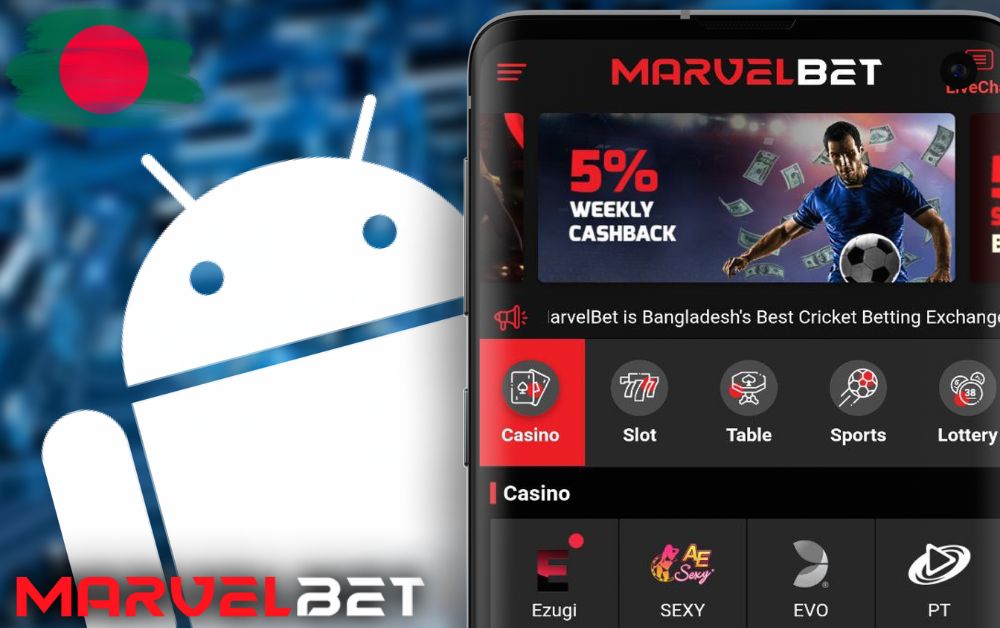 marvelbet log in